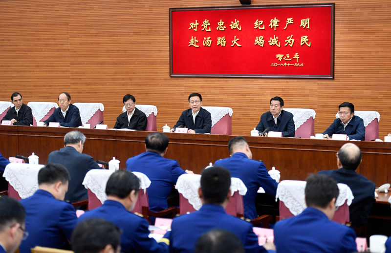 男的和女的操鸡巴网站韩正出席深入学习贯彻习近平总书记为国家综合性消防...